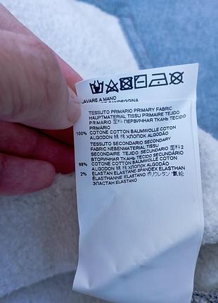 Кофта maison margiela 4