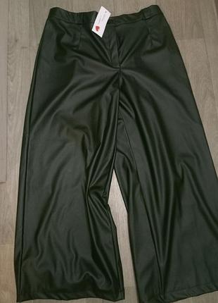 Брюки женские