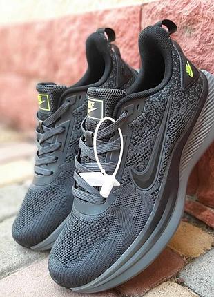 Nike zoom темно серые с салатовым