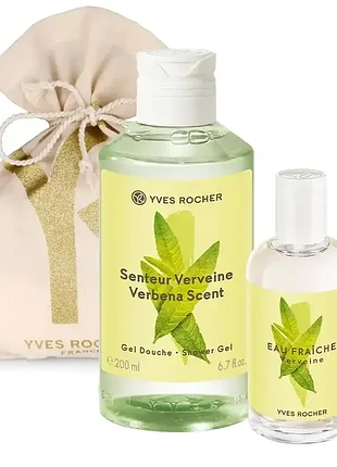 Набір у валізці yves rocher, ів роші