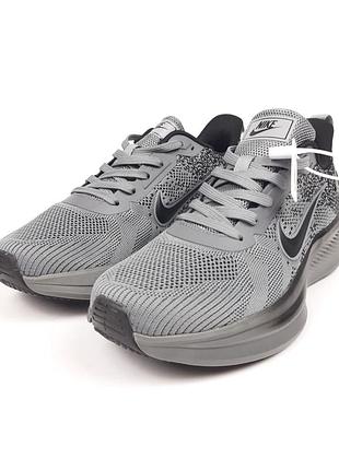 Nike zoom темно сірі 8