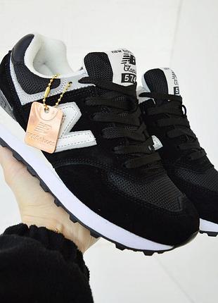 New balance 574 black white чорні з білим кросівки жіночі нью беленс кроссовки кросовки