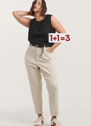 1+1=3 🎁 новые хлопковые брюки джинсы от jd williams