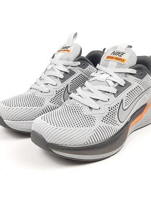 Nike zoom winflo свет серые с оранжевым
