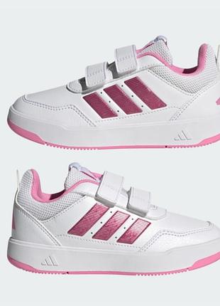 Кросівки для дівчинки tensaur 3.0 нова колекція