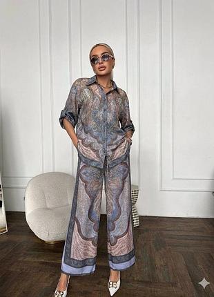 Костюм zimmermann