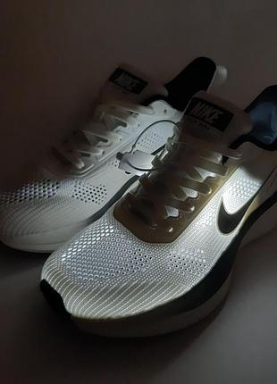 Nike air zoom белые с черным