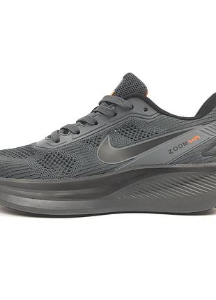 Nike air zoom темно серые