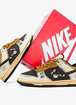 👕 nike sb dunk low x stussy "beige brown"👕