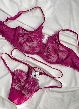 Intimissimi комплект