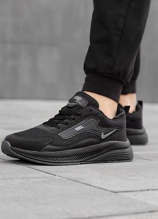 Nike wtx-5 6