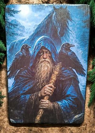 Панно на дереве “один — обладатель дальних дорог” размер: 19×28 см, толщина 3 см