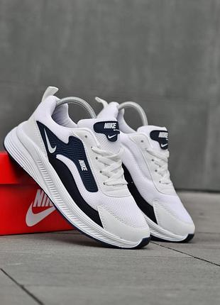Nike wtx-5