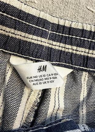 Брюки у смужку h&m 9-10 років 3