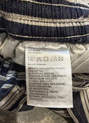 Брюки у смужку h&m 9-10 років 10