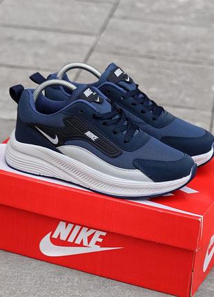 Nike wtx-5 3