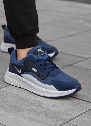 Nike wtx-5 5
