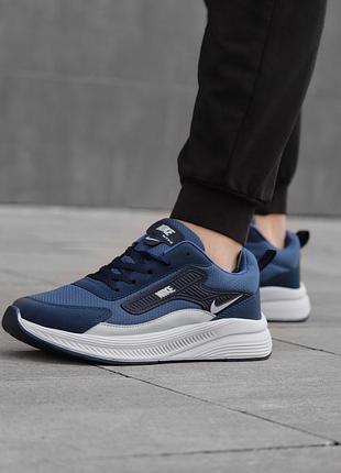Nike wtx-5 6