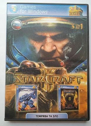 Видео игра на пк star craft