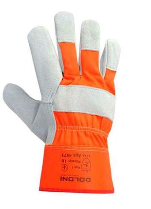 Перчатки комбинированные, манжет крага 4573 тм doloni