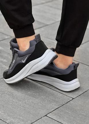 Nike wtx-5 4