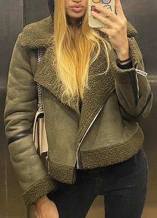 Дублянка asos