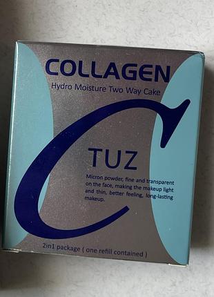 Кушон collagen зі змінним блоком