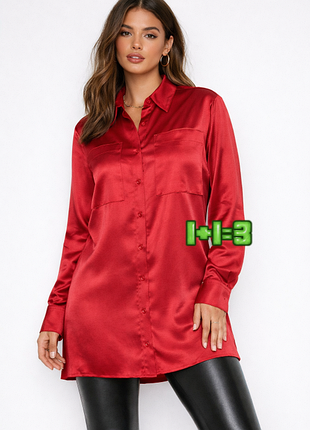 💝1+1=3 шикарная атласная красная удлиненная рубашка блузка primark, размер 44 - 46