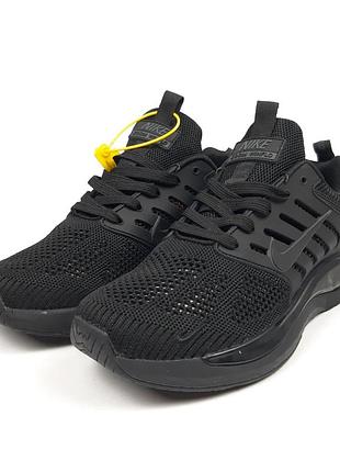 Nike zoom winflo черные 4