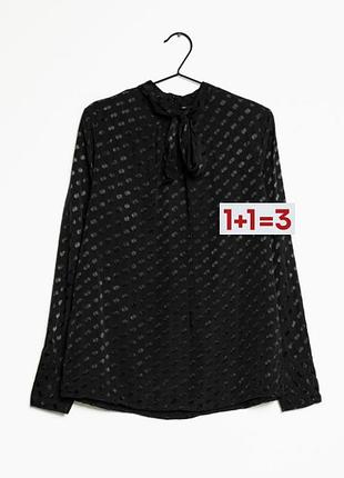 1+1=3 🎁 новая красивая рубашка от next