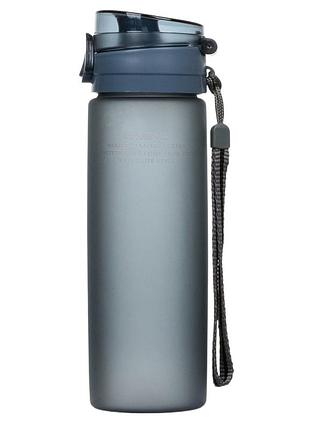 Пляшка для води casno 650 мл kxn-1157 сіра
