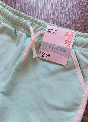 Шорти primark 2