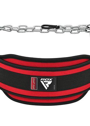 Пояс для отягощений с цепью rdx pro dipping belt 2 layer неопреновый red