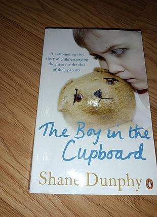 Shane dunphy the boy in the cupboard