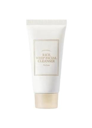 I'm from rice whip facial cleanser очищуючий засіб для обличчя 30 мл