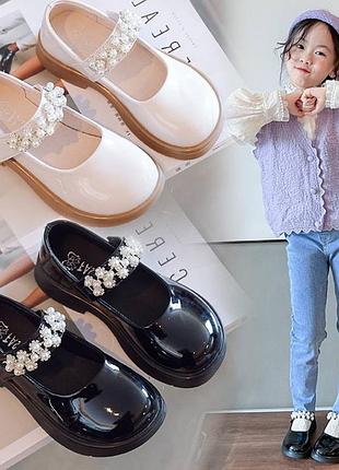 Туфли детские