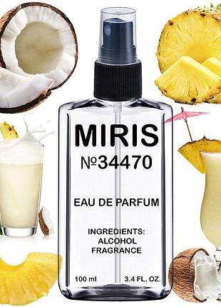 Парфуми miris №34470 унісекс 100 ml