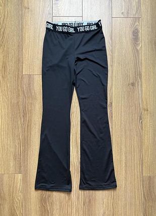 H&m лосини кльош