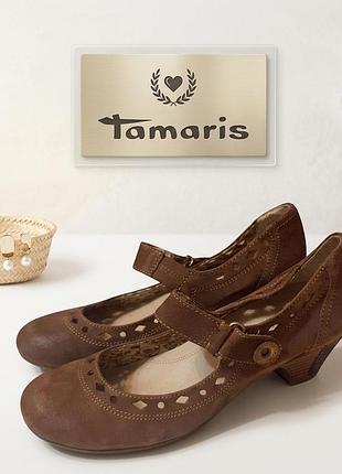 Женские туфли весенние кожаные мэри джейн tamaris, неменьше,р.37