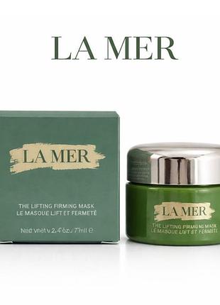 Антивікова маска для обличчя la mer the lifting firming mask 7 ml