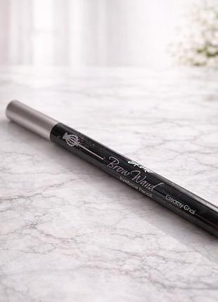Олівець для брів skone cosmetics brow wand creamy chai (тауп) 3 г — стійкий, кремовий, природний вигляд