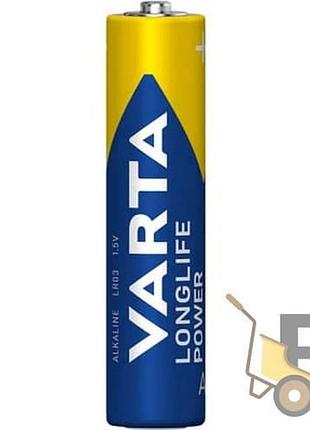 Батарейка varta long power aaа (мини-пальчик)