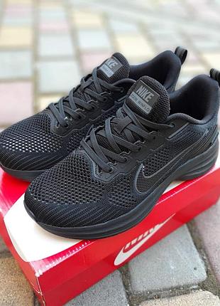 Nike zoom winflo черные 6