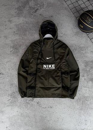 Ветровка nike