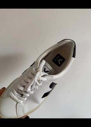 Кеди  veja