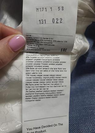 Пиджак шерсть лен... 8