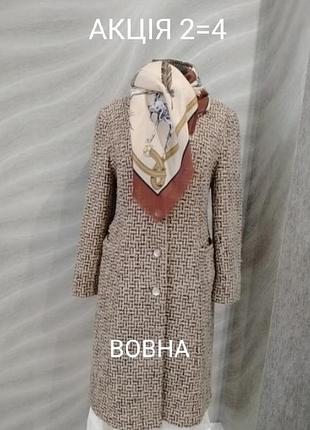 Женское пальто из высококачественной шерсти