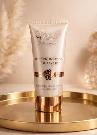 Rosie for autograph amazing radiance body glow  50 ml— тонований шиммер для тіла | сяйво як після відпустки