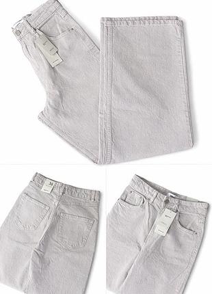 Джинси reserved wide leg