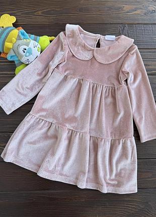 Велюрова пудрова сукня для дівчинки